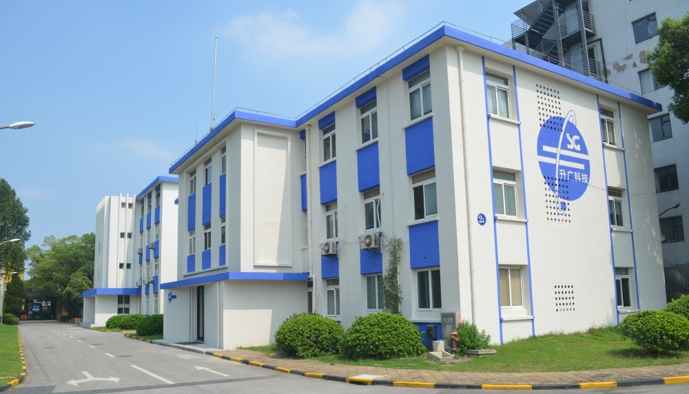 企業簡介
