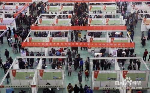 網(wǎng)絡(luò)文化經(jīng)營 如何高效運營一個文化傳媒公司